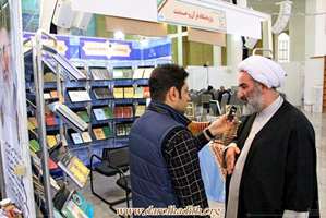 غرفه آثار پژوهشگاه قرآن و حدیث و غرفه انتشارات دارالحدیث در پنجمین نمایشگاه بین‌المللی کتاب دین